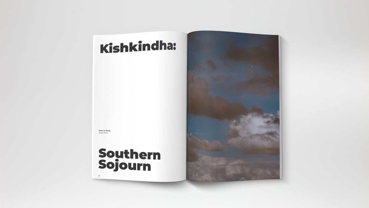 Musotrees Vol. 11: Special Issue