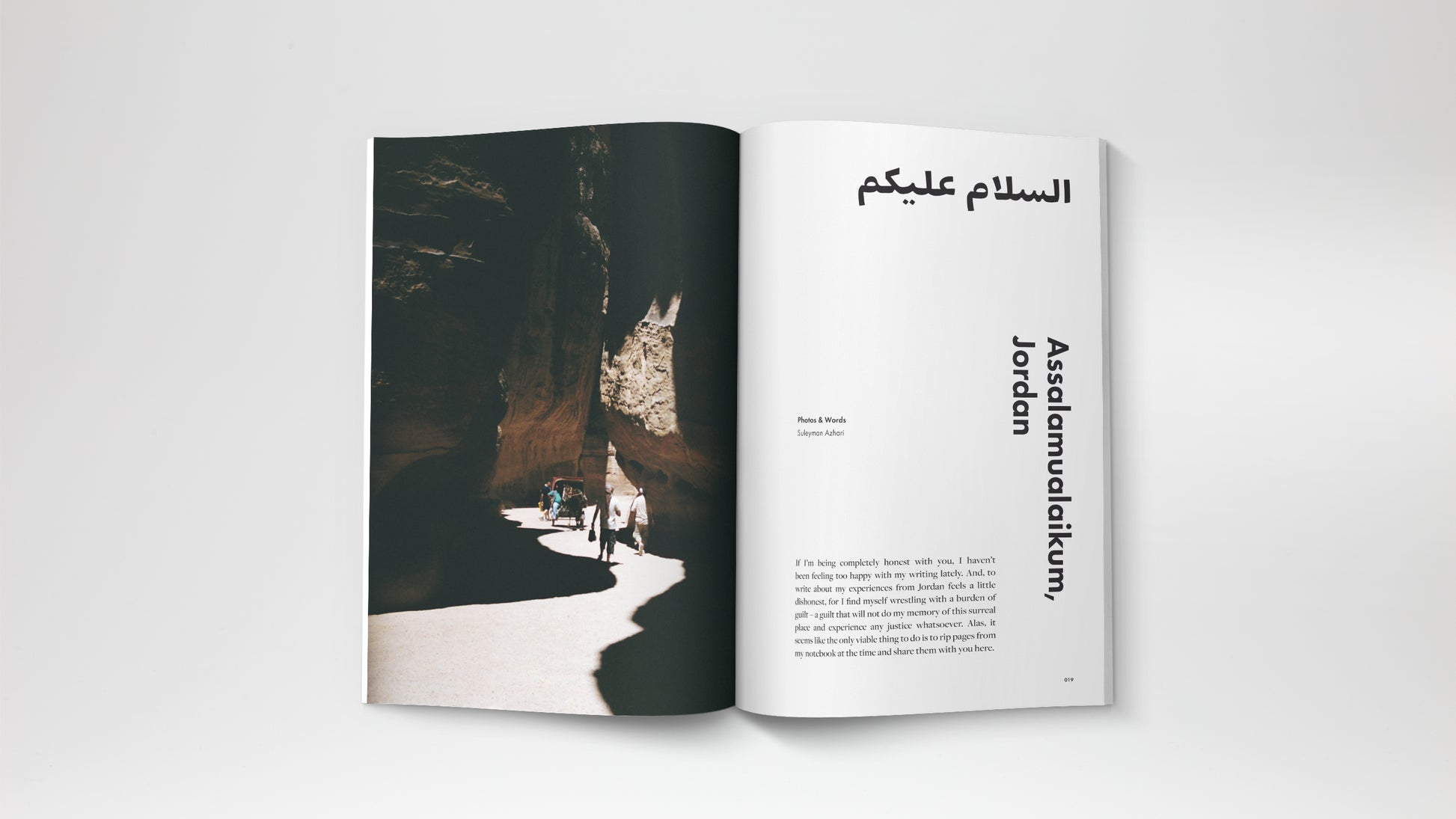 A travel magazine based in Kuala Lumpur Malaysia. Travel story from Amman, Jordan. Written by Suleyman Azhari.