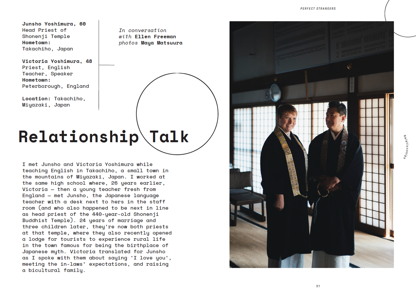 Perfect Strangers - Issue 2